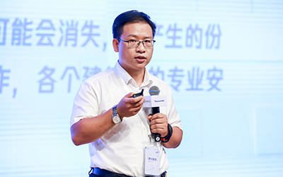 现场授牌！北京购宝钱包APP亮相腾讯全球数字生态大会，助力智能建筑的“未来经济”