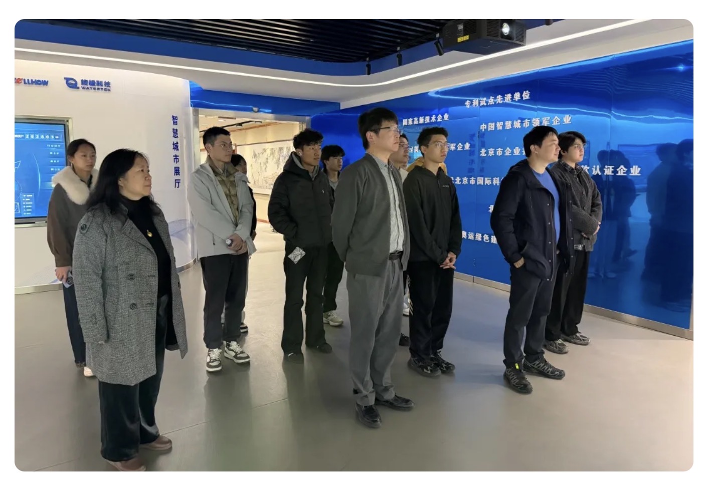 当清华课堂“搬”进购宝钱包APP：一场从书本到产业的一线之旅